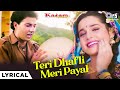 Teri Dhafli Meri Payal Lyrical Kasam Sunny Deol Neelam Kumar Sanu Sadhana Sargam 90s Hits