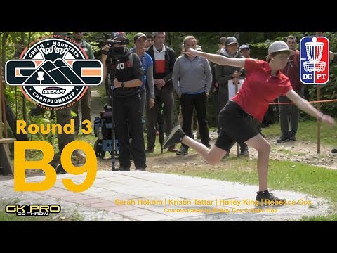 DGPT | 2019 Discraft GMC | RD3, B9, FPO | Hokom, Tattar, King, Cox