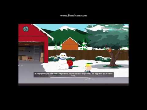 палку спёрли