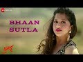 Bhaan Sutla Dhumas Adarsh Shinde Kavita Raam Vishal Nikam Krutika Gaikwad
