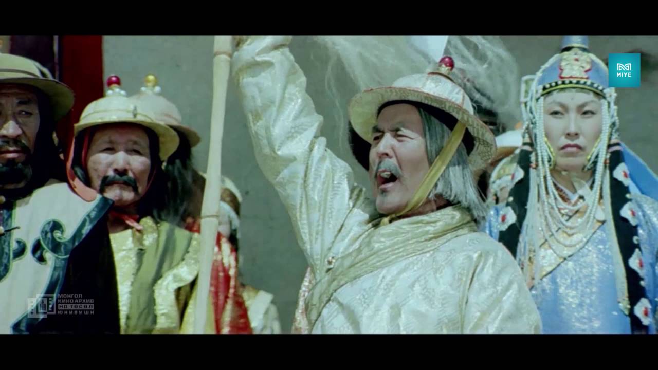 Мандухай цэцэн хатан / Mandukhai tsetsen khatan