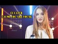 Cause You Are Young CC Catch Cover By Alexandra Parasca