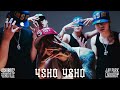Jay Park & LNGSHOT - [4SHO 4SHO] Official Audio