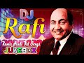 90 S Hindi Love DJ Remix Songs Mohamad Rafi Old Hindi DJ Remix Nonstop Hindi Old DJ Mashup