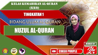 Download lagu NUZUL AL-QURAN | KKQ | TINGKATAN 1 | BIDANG ULUM AL-QURAN mp3 Download lagu NUZUL AL-QURAN | KKQ | TINGKATAN 1 | BIDANG ULUM AL-QURAN mp3