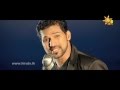 atheethaya-mawala-nilanga-silva-15-02-2016