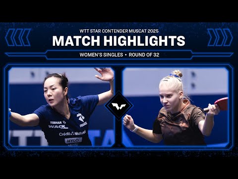 Jia Nan Yuan vs Vlada Voronina | WS R32 | #WTTMuscat 2025