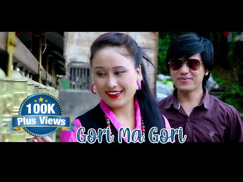 Gori ma Gori by Bishwo Dong || new tamanselo song || official video HD