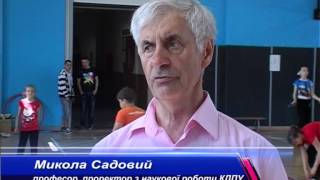 Спортновини