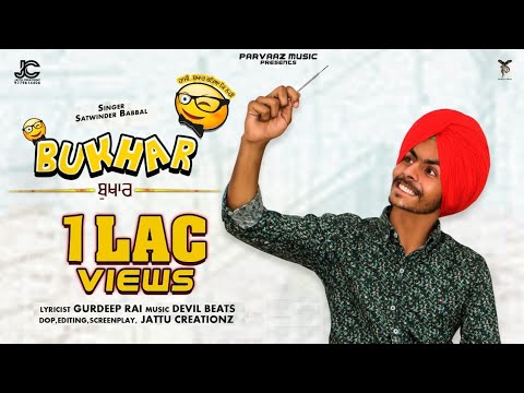 Bukhar