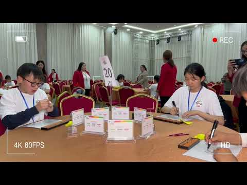 ЮУ ТАРИНА, ТҮҮНИЙГЭЭ ХУРААНА