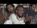 New Best Qawali By Molvi Haider Hassan Akhtar Qawwal