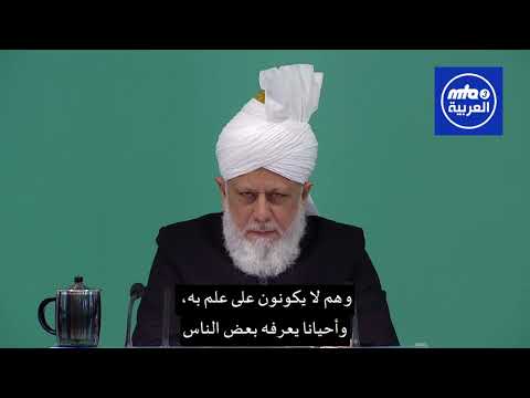 خطبة الجمعة 24 11 2017