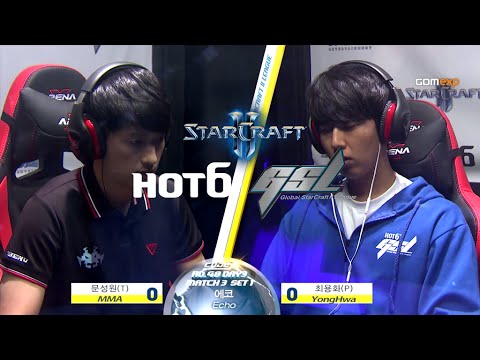 MMA vs YongHwa TvP Code A Day 3 Match 3 Part 1, 2015 HOT6 GSL Season 3   StarCraft 2