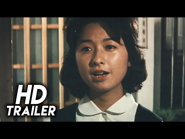 Women Are Born Twice (1961) Original Trailer [FHD]