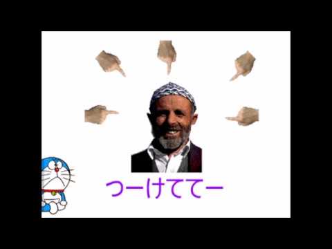 Descargar ドラえもん 絵描き歌 Flash