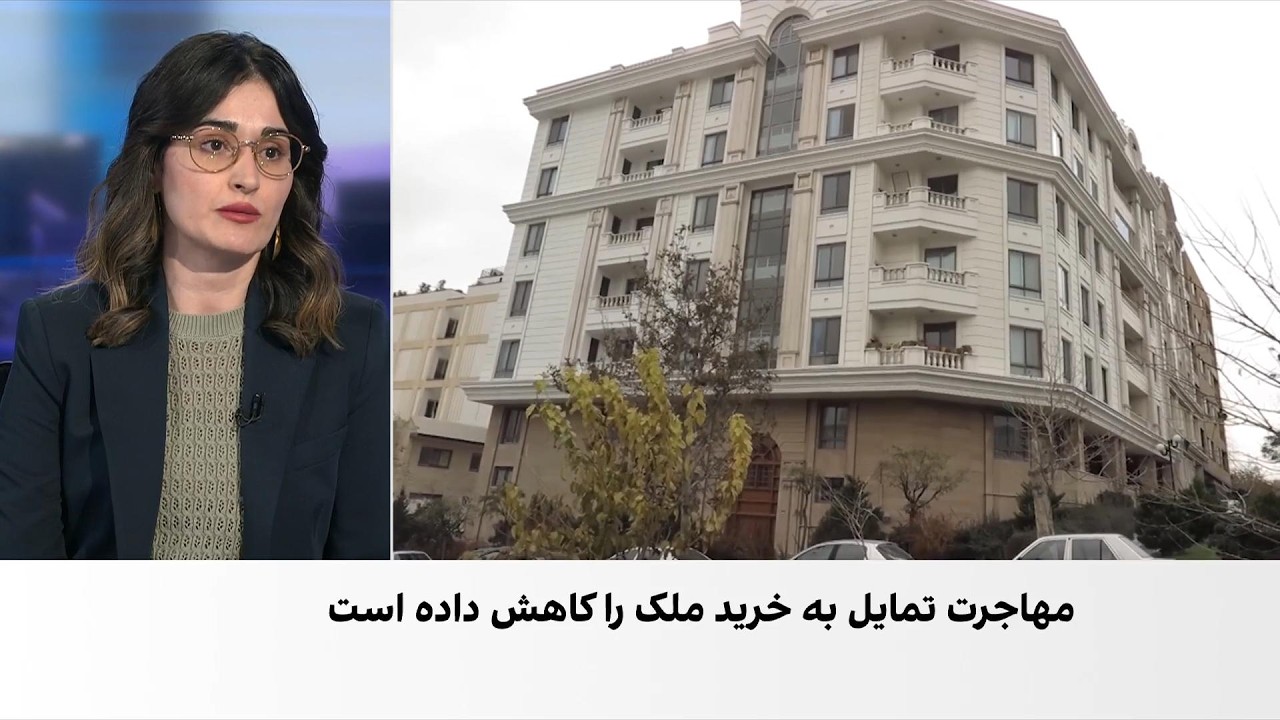 پاسخ مخاطبان به نظرسنجی اینستاگرامی ایران‌اینترنشنال درباره سرمایه‌گذاری 