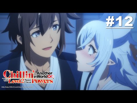 Episode