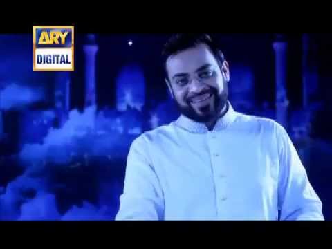 Sare La Makan Se Talab Hui - Naat by Aamir Liaquat Hussain 2012 *HD*