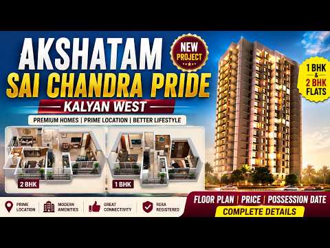 Akshatam Sai Chandra Pride Kalyan West — video