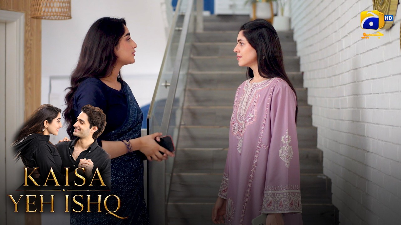 Kya Tooba Le Jayegi Sila Ko Apne Ghar? || Kaisa Yeh Ishq || Har Pal Geo