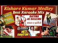 Medley | Kishore Kumar Special | Best Karaoke Mix