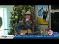 December 23, 2022: Emily White, Singer & Songwriter sings original song and talks about her caree...