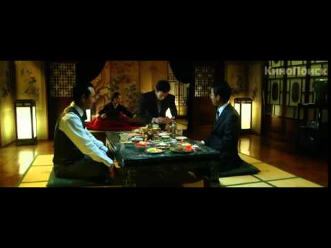 Трейлер