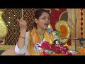 Shree Krishna Priyaji Ki Madhu Vani