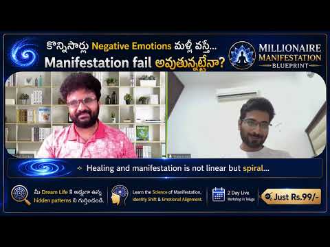 Tataji Testimonial