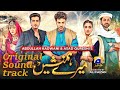 Meray Humnasheen | OST | Zeb Bangash | Hiba Bukhari | Ahsan Khan | Shahzad Sheikh | Har Pal Geo
