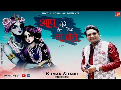 YouTube Fallback Thumbnail