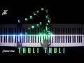 Thuli Thuli - Piano Cover | Paiya | Yuvan Shankar Raja | Jennisons Piano | Tamil BGM Ringtone