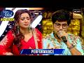 Dil Dhundta Hai Song पर Subhajit की Mesmerizing Singing Indian Idol S15 Performance