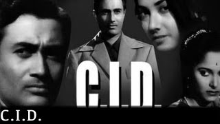 C.I.D - 1956 