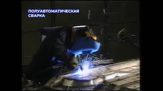 Завод Москвич использует BRIMA - сварочные аппараты и установки воздушно-плазменной резки