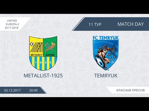 AFL17.United Europe.Division 2.Metallist-Temryuk