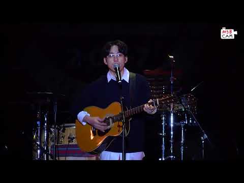 십센치 / 10cm - 'Nothing Without You' 직캠 (GMF2017)