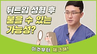 유튜브