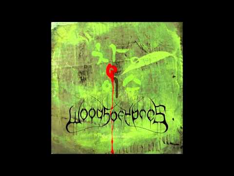 Woods of Ypres IV The Green Album