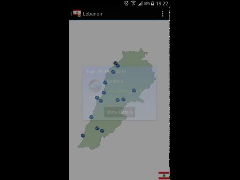 Weather for Lebanon Video
