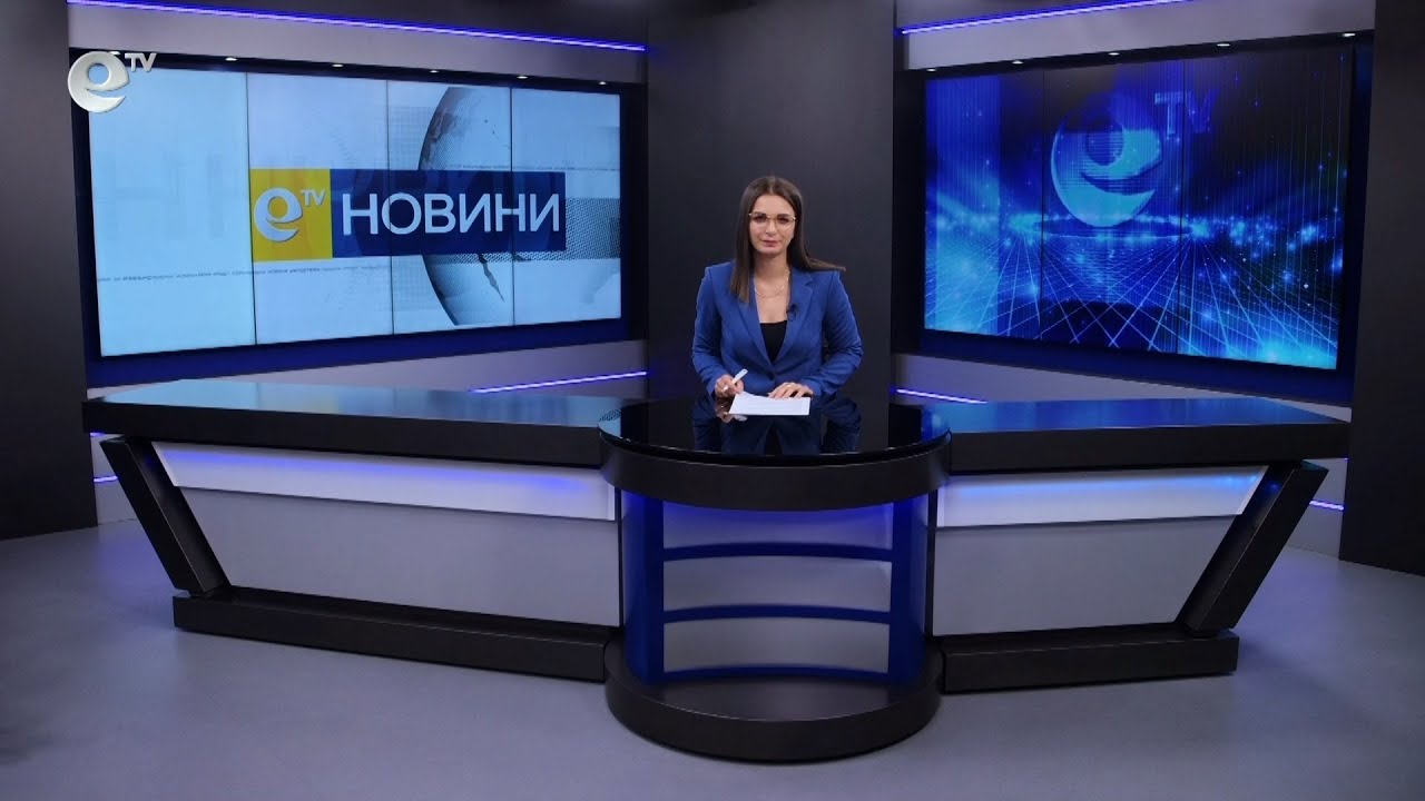 Новини 16 03 2023