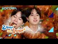 In Woo & Seon Ho love Spicy cooking mukbang | 2 Days and 1 Night 4 E172 | KOCOWA+ | [ENG SUB]