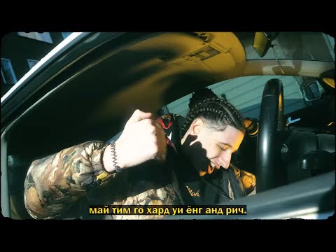 5EB x Fimiguerrero - LOVELY (Official Video)