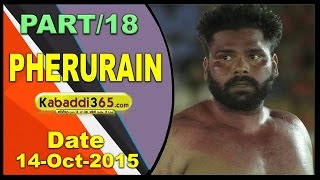 (13) Pherurain (Ludhiana) Kabaddi Tournament 14 Oct 2015