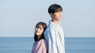 Kore klip - İnat keçi