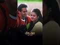 Tumhen Pana Hai Maine Soch Liya Status Lovestatus Broken Heart Status Shorts Salmankhan ️