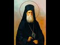Sfantul Nectarie Facatorul De Minuni