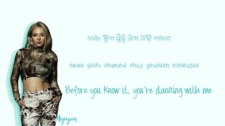 HYOYEON - Mystery Lyrics (Han|Rom|Eng) Color Coded