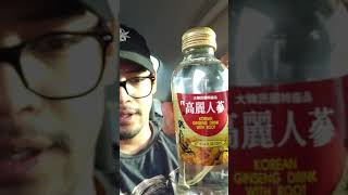 Korean Ginseng Energy Drink With Root Review
